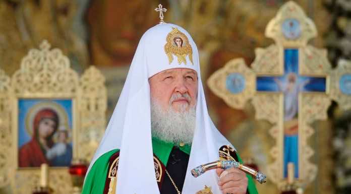 Патриаршее послание по случаю празднования 1700-летия I Вселенского Собора