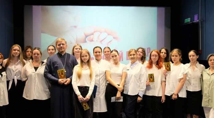 Иерей Иоанн Усачёв принял участие среди в мероприятии по профилактике абортов и социального сиротства среди молодежи