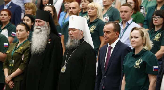 Митрополит Василий принял участие в Окружном форуме Комитета семей воинов Отечества