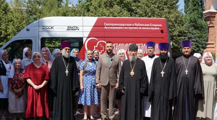 В Краснодарском крае начнет курсировать «Автобус милосердия»: митрополит Василий благословил новый социальный проект