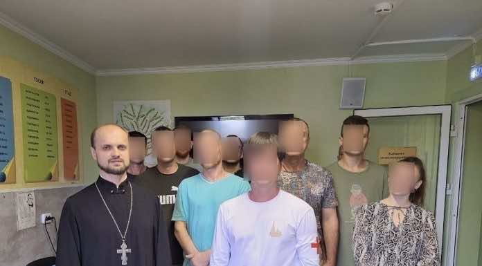 Иерей Николай Козак провел встречу с пациентами наркологического диспансера