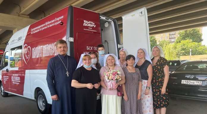 «Маршрут милосердия» начал свою работу в городе