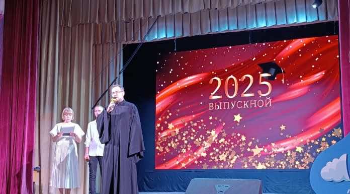 Священнослужитель принял участие в выпускном вечере Динского механико-технологического техникума