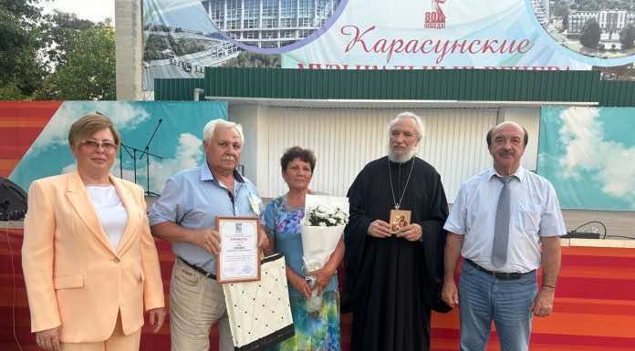 Протоиерей Геннадий Волков принял участие в мероприятии, посвящённом Дню семьи, любви и верности