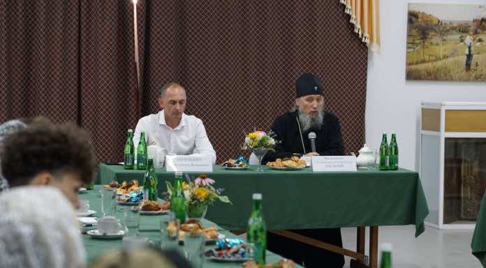 Митрополит Василий встретился с семьями участников СВО в Горячем ключе