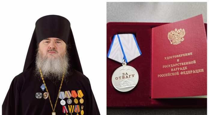 Иеромонаха Никифора (Волнянского) наградили медалью «За отвагу»