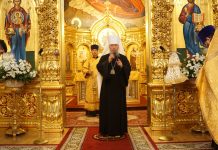 Митрополит Василий совершил Всенощное бдение в Свято-Екатерининском соборе Краснодара