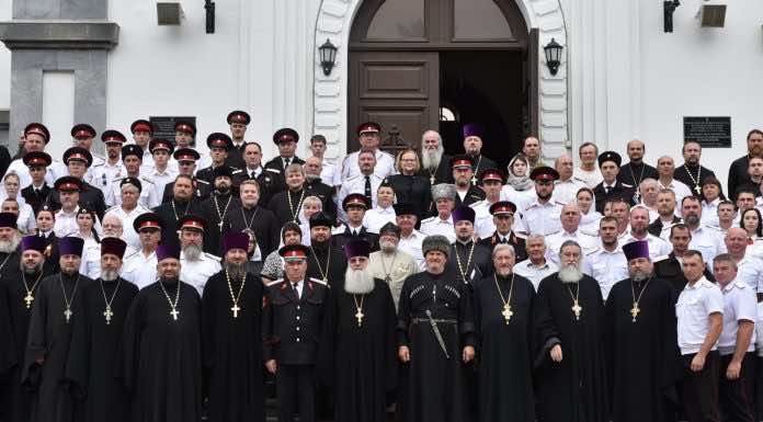 Видеосюжет о семинаре «Взаимодействие духовенства и казачества»
