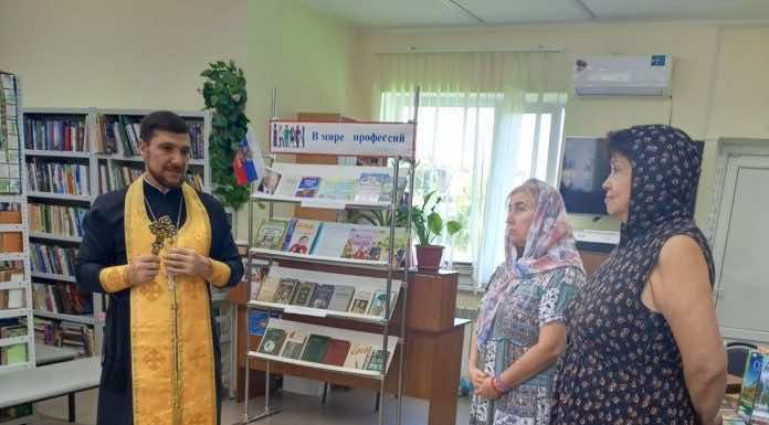 Иерей Давид Кочаров освятил здание библиотеки и провел встречу с воспитанниками детского сада