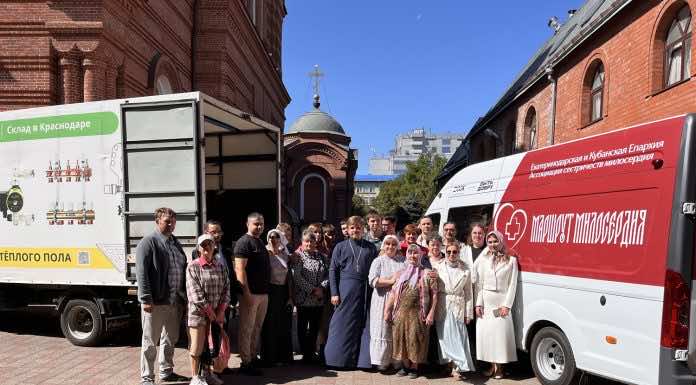 Екатеринодарская епархия отправила очередную партию гуманитарной помощи в военный госпиталь
