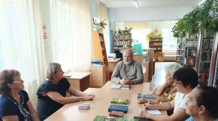 В Северской районной библиотеке прошла встреча читателей с благочинным