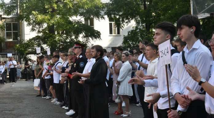 Иерей Александр Клочков посетил торжественную линейку в Краснодарском монтажном техникуме