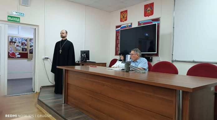 Иерей Николай Козак посетил мероприятие, посвященное Всероссийскому дню трезвости