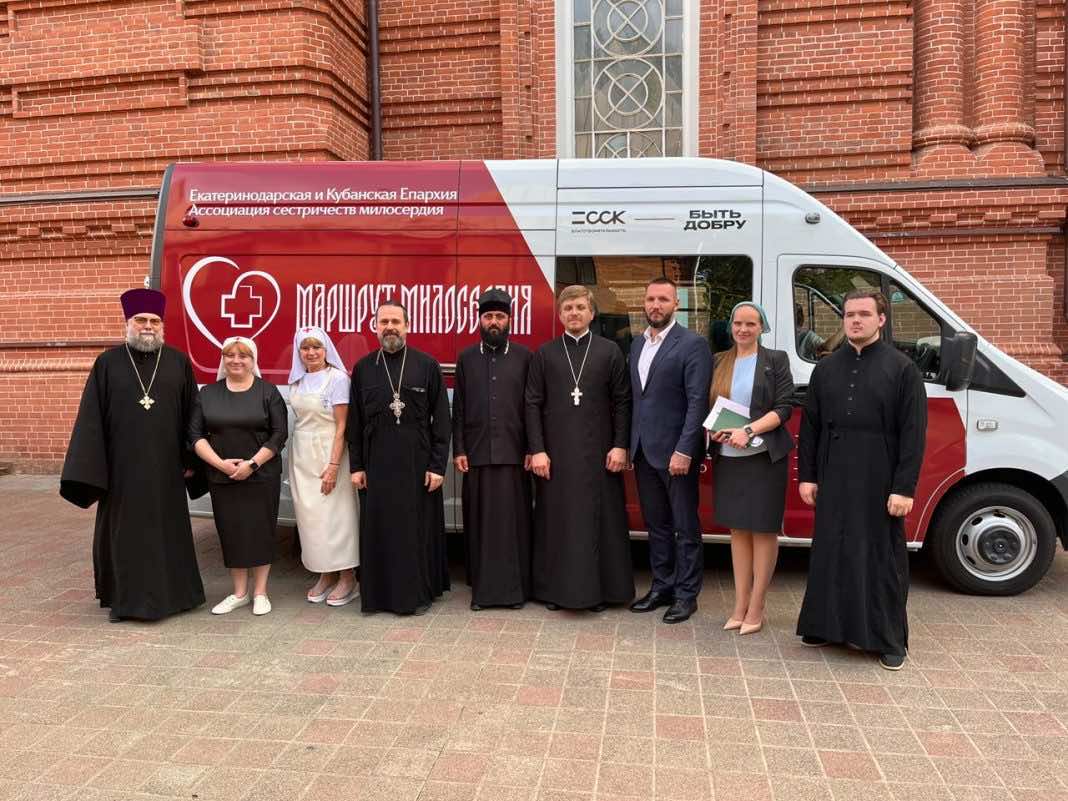 маршрут милосердия 1