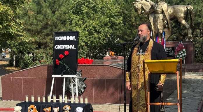 Протоиерей Роман Цокур принял участие в мероприятии, посвященном Дню солидарности в борьбе с терроризмом