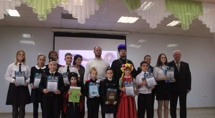 Иерей Николай Симора посетил конкурс чтецов, приуроченный ко Дню народного единства