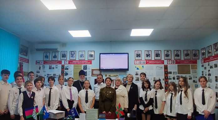 Священник провёл встречу со школьниками в музее Воинской Славы