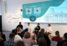 В медиацентре «Дом журналистики» прошло заседание секции отдела по взаимодействию Церкви с обществом и СМИ