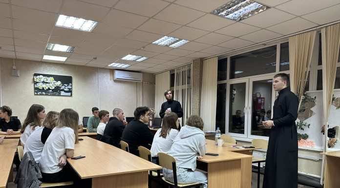 Воспитанники Московской духовной академии провели беседу о любви и семье для краснодарских студентов