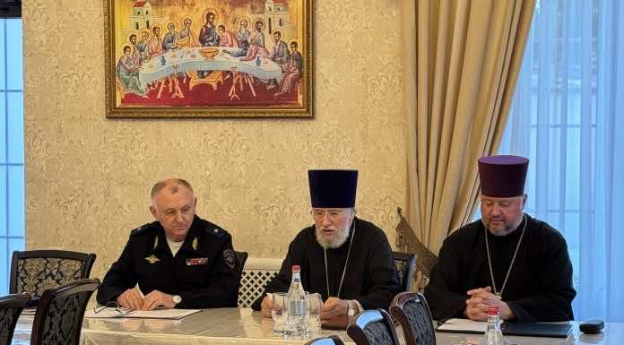 Протоиерей Геннадий Волков возглавил работу секции по взаимодействию с МВД в рамках Кирилло-Мефодиевских чтений