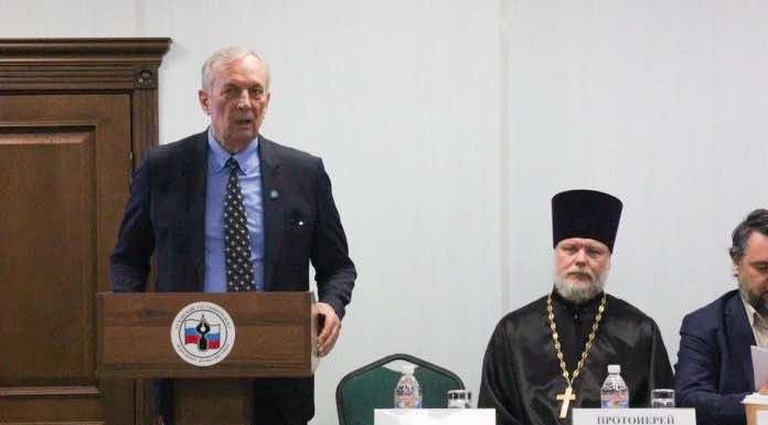 Протоиерей Павел Калинин принял участие в XI Всероссийской научно-практической конференции, прошедшей в КубГУ