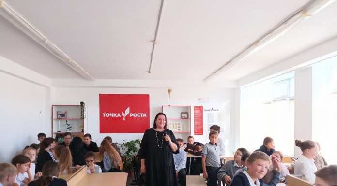 В селе Безымянном для школьников провели интеллектуально-патриотическую игру «Умники Кубани»