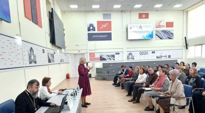 Состоялся региональный научно-методический семинар «За нравственный подвиг учителя»