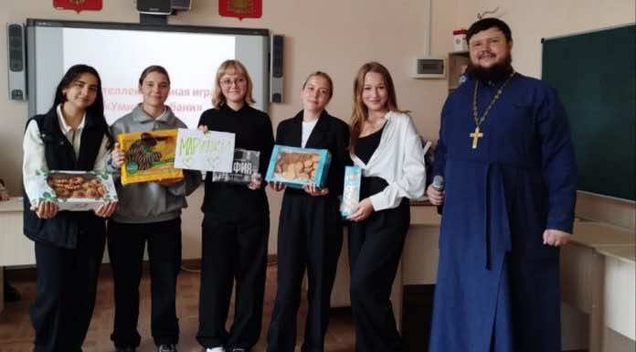 В Горячем Ключе для молодежи провели игру «Умники Кубани»