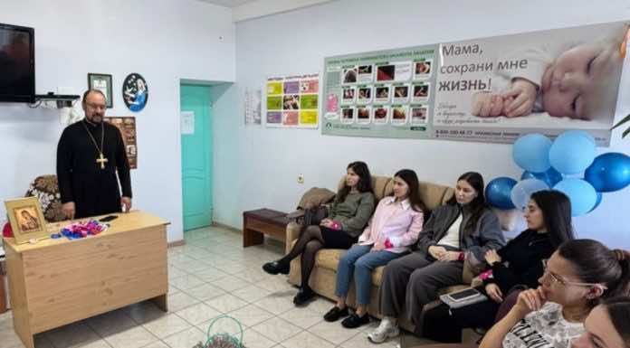 В Горячем Ключе священник провел беседу с будущими мамами