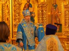 Расписание богослужений. Ноябрь 2025 года