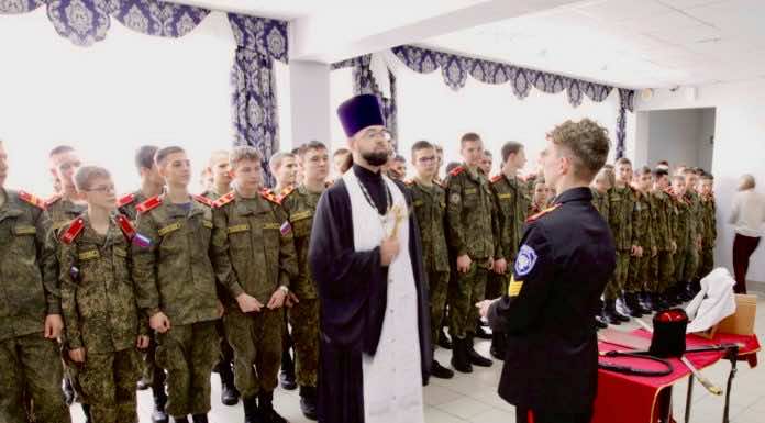 Духовник Кубанского казачьего кадетского корпуса благословил нового атамана
