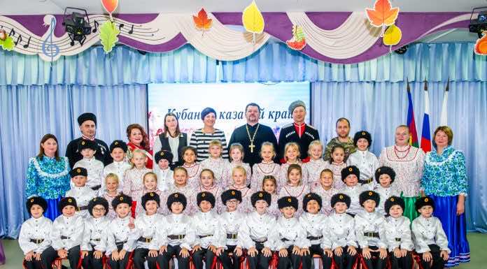 Протоиерей Георгий Козак посетил торжественное посвящение в казачата в детском саду № 102