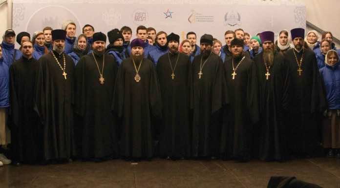 Завершил свою работу форум православной молодежи «Моя вера православная»