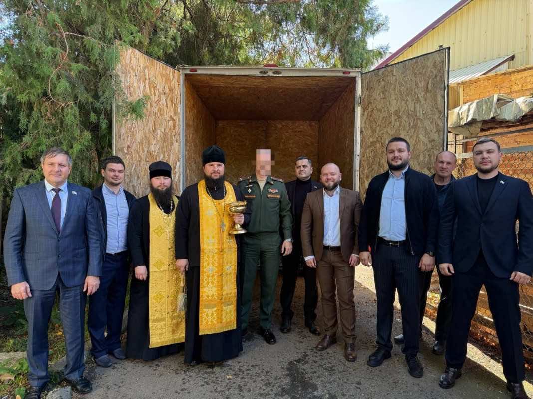 Изображение WhatsApp 2025-10-03 в 09.31.06_7e78eda2