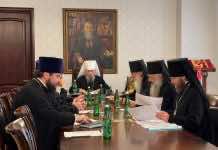 В епархиальном управлении Екатеринодарской епархии прошло очередное заседание Архиерейского совета Кубанской митрополии