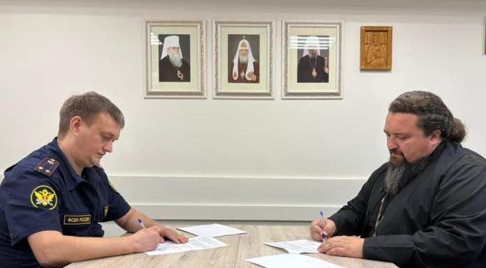 Храм святителя Спиридона Тримифунтского подписал соглашение о взаимодействии с ГУФСИН России по Краснодарскому краю