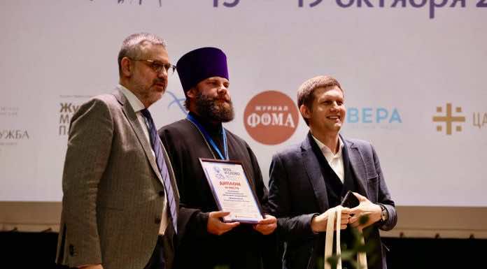 Две телевизионные программы Кубанской митрополии получили награды на Международном фестивале «Вера и слово»