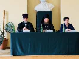 В Краснодарской краевой библиотеке имени Пушкина обсудили трёхмерный подход к развитию духовной личности