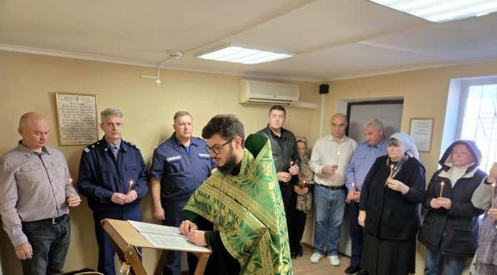 Иерей Вячеслав Миронов совершил молебен в Управлении специальной связи по Краснодарскому краю