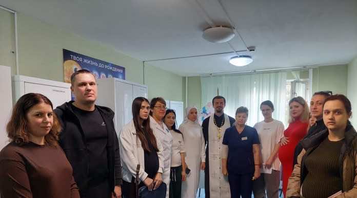 Иерей Михаил Монтиков совместно с сёстрами милосердия посетил женскую консультацию