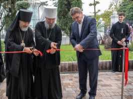 В Сочи состоялось торжественное открытие духовно-просветительского центра «Архангельский»