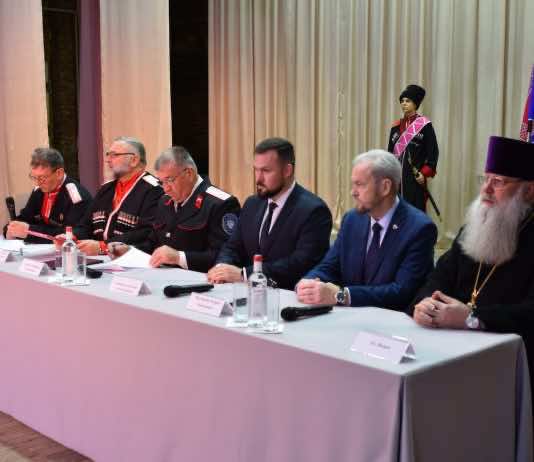 Священники приняли участие в отчётном сборе Лабинского казачьего отдела