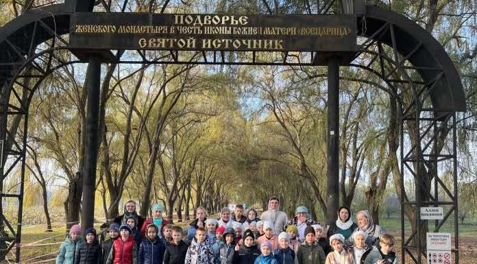 Ученики православной школы им. св. Михаила Лекторского совершили паломническую поездку