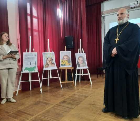 Иерей Максим Белов провел встречу со студентами Краснодарского краевого колледжа культуры