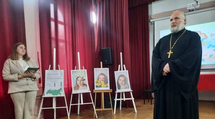 Иерей Максим Белов провел встречу со студентами Краснодарского краевого колледжа культуры