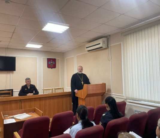 Благочинный 18-го Северского районного округа встретился с сотрудниками Северского районного МВД