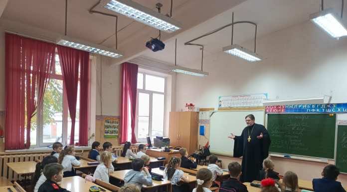 В школе № 60 города Краснодара прошли встречи с протоиереем Владимиром Капустиным