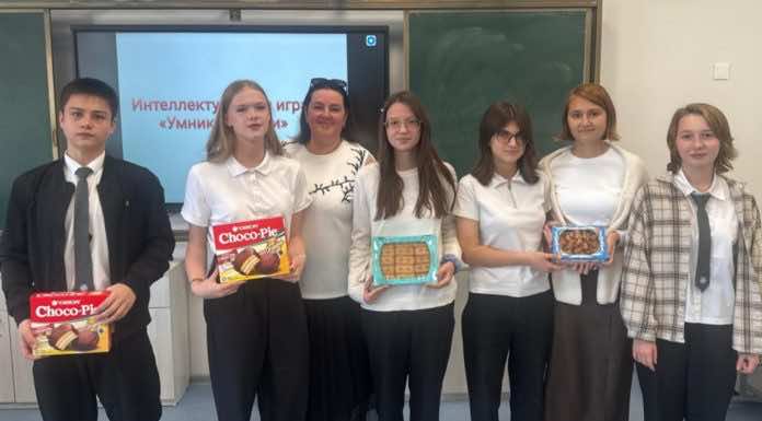 В Горячем Ключе ко Дню народного единства провели интеллектуальную игру