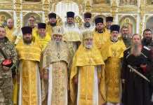 В Свято–Успенском храме прошло соборное богослужение духовенства Белореченского района