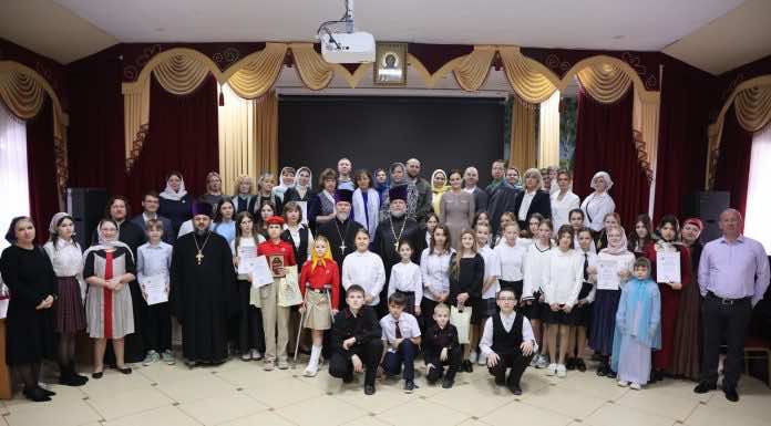 В Краснодаре наградили победителей конкурса «Красота Божьего мира»